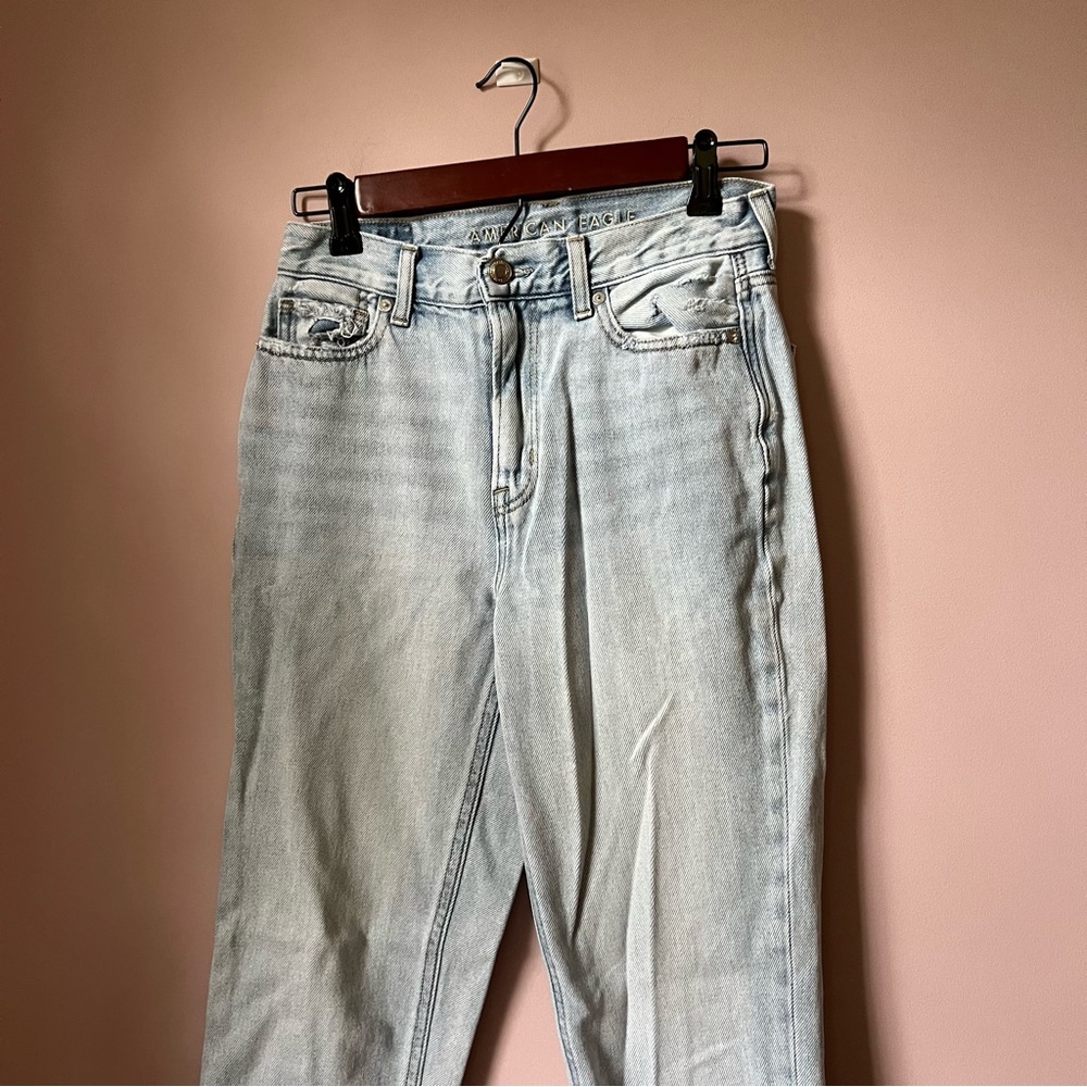 American Eagle Light Wash Denim Jeans